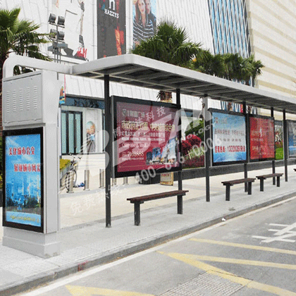 福建宁德公交站亭