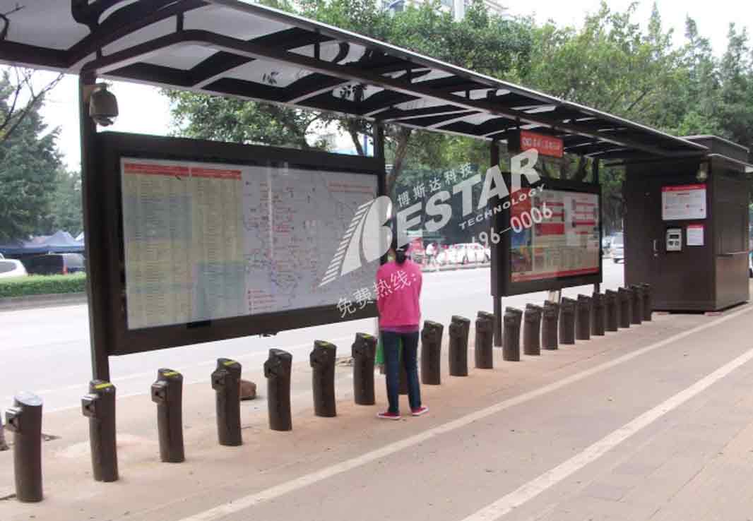 桂城公共自行车亭