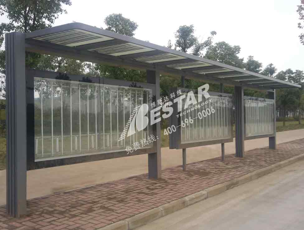  肥西公交站亭
