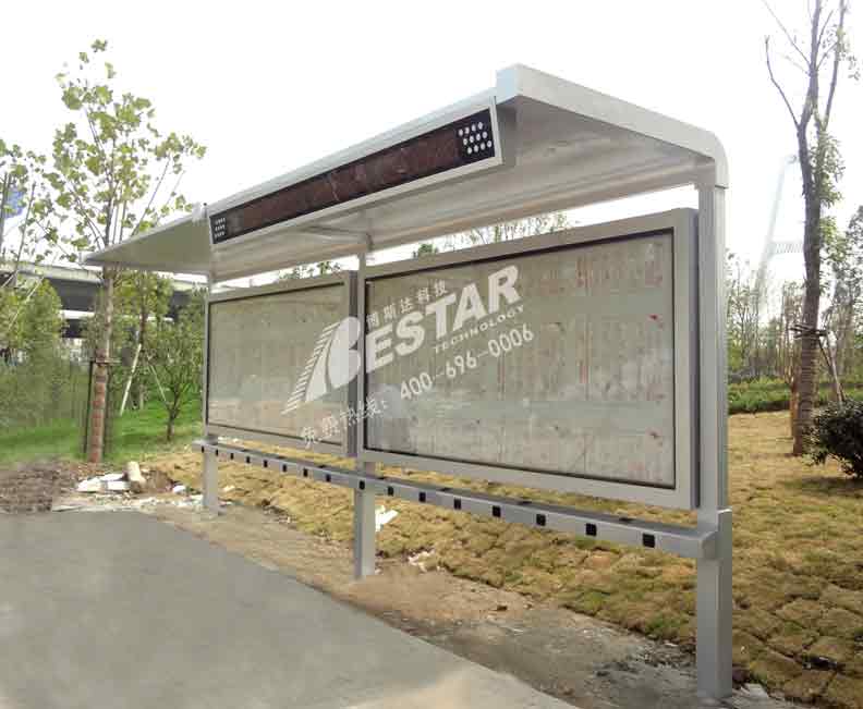 武汉公共自行车亭