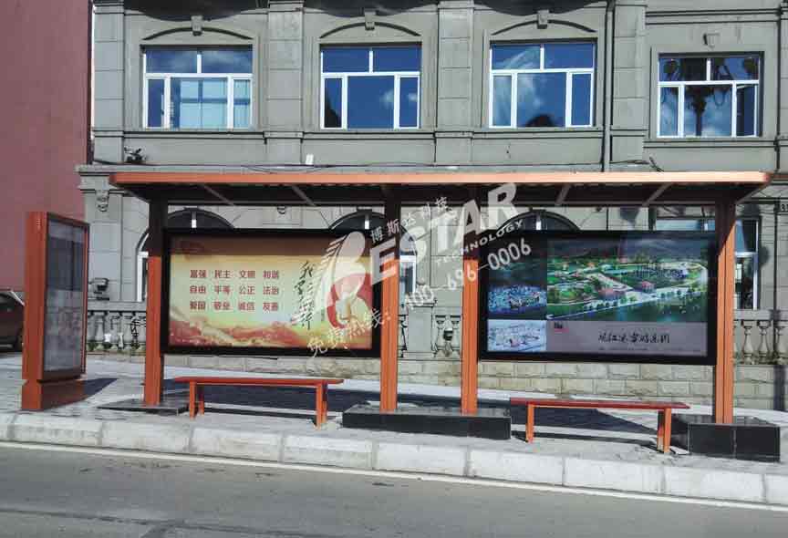 黑龙江抚远县公交站亭