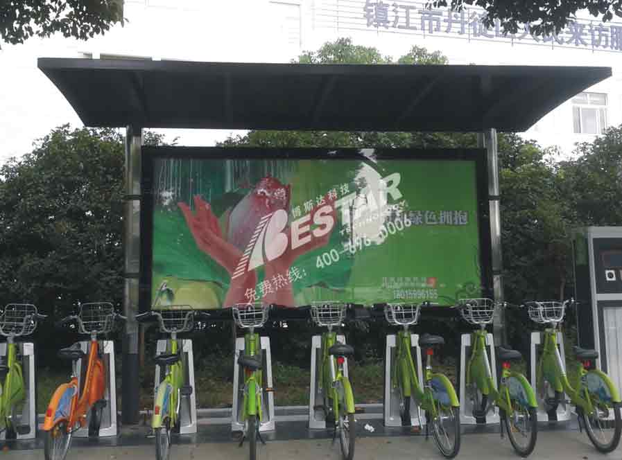 镇江现代款公共自行车亭