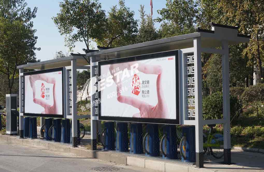 镇江古典款公共自行车亭