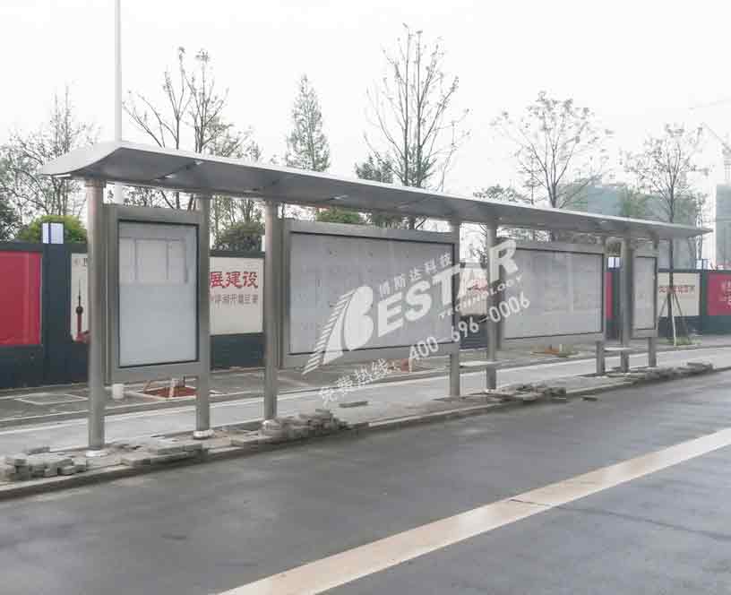 长沙公交站亭