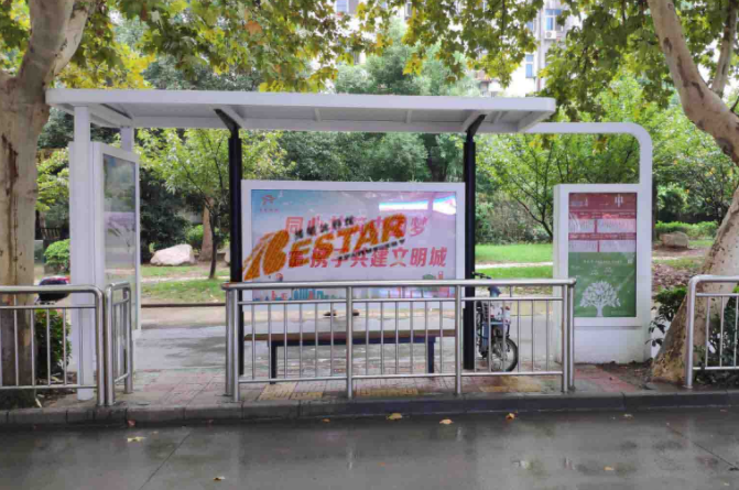 滁州公交站亭1
