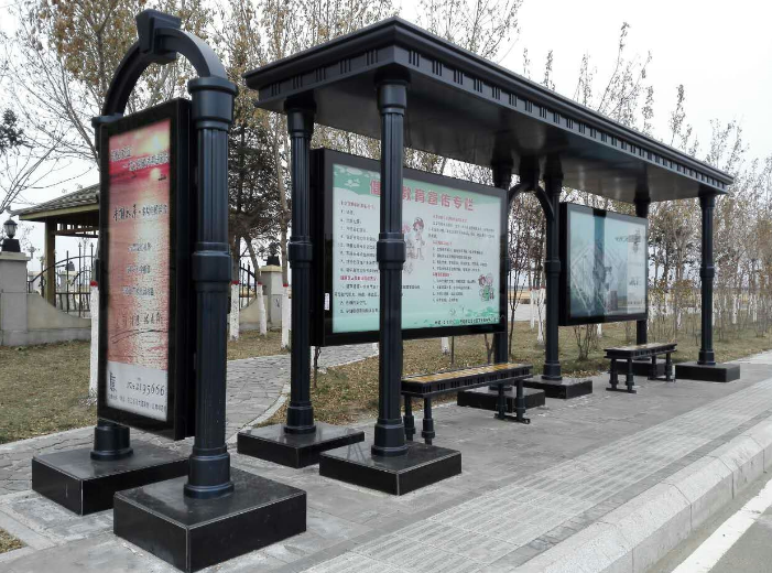 黑龙江抚远市公交站亭