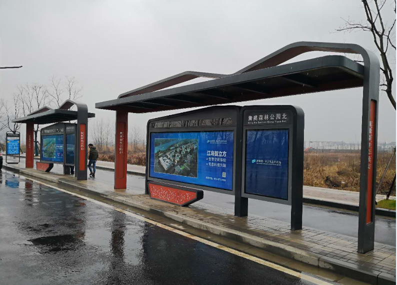 南京江心洲公交站亭