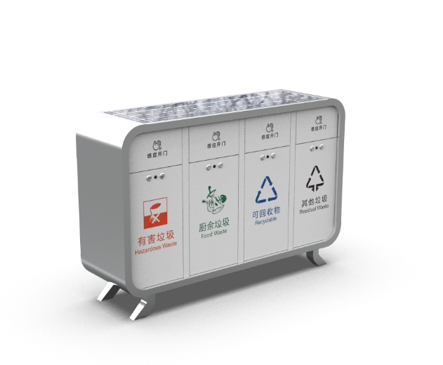 光伏垃圾桶